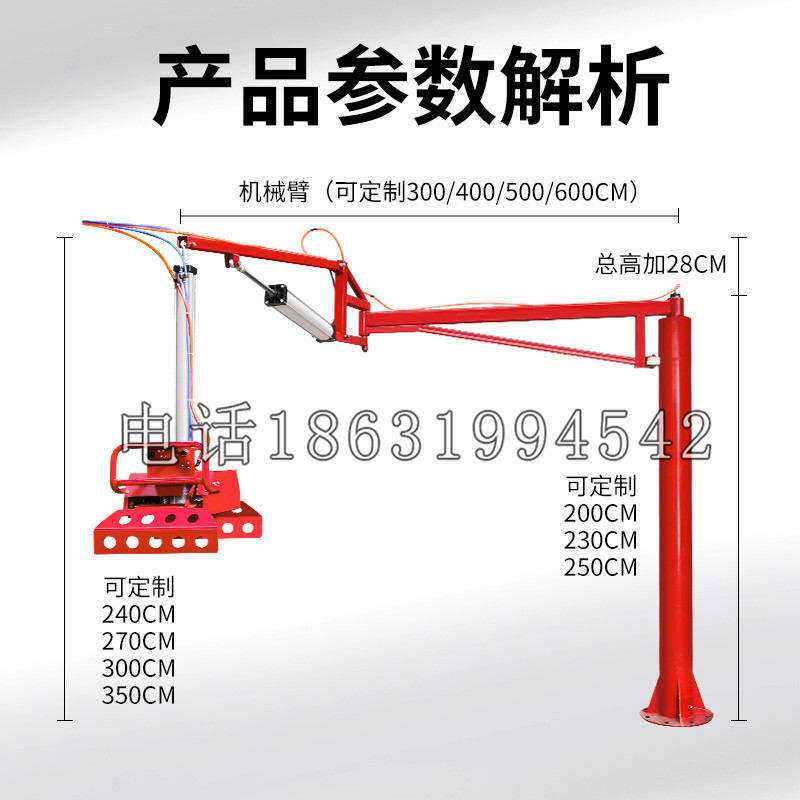 大同区schunk机械抓手DPZ-plus系列1321292 DPZ-plus 40-AS-V