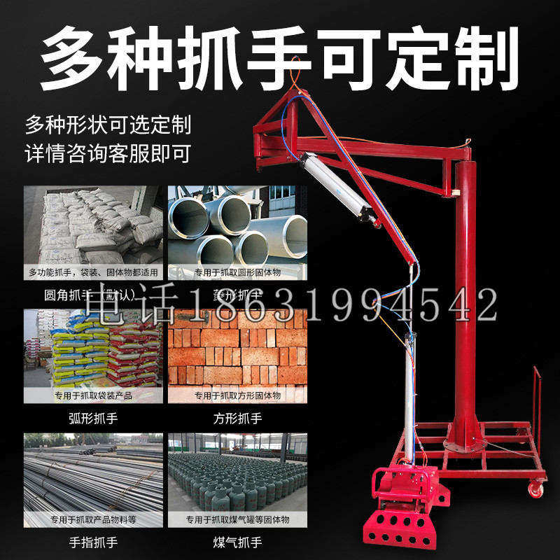 大同区schunk气缸|德国schunk机械抓手1315983|DPG-PLUS 80-1-AS代理商