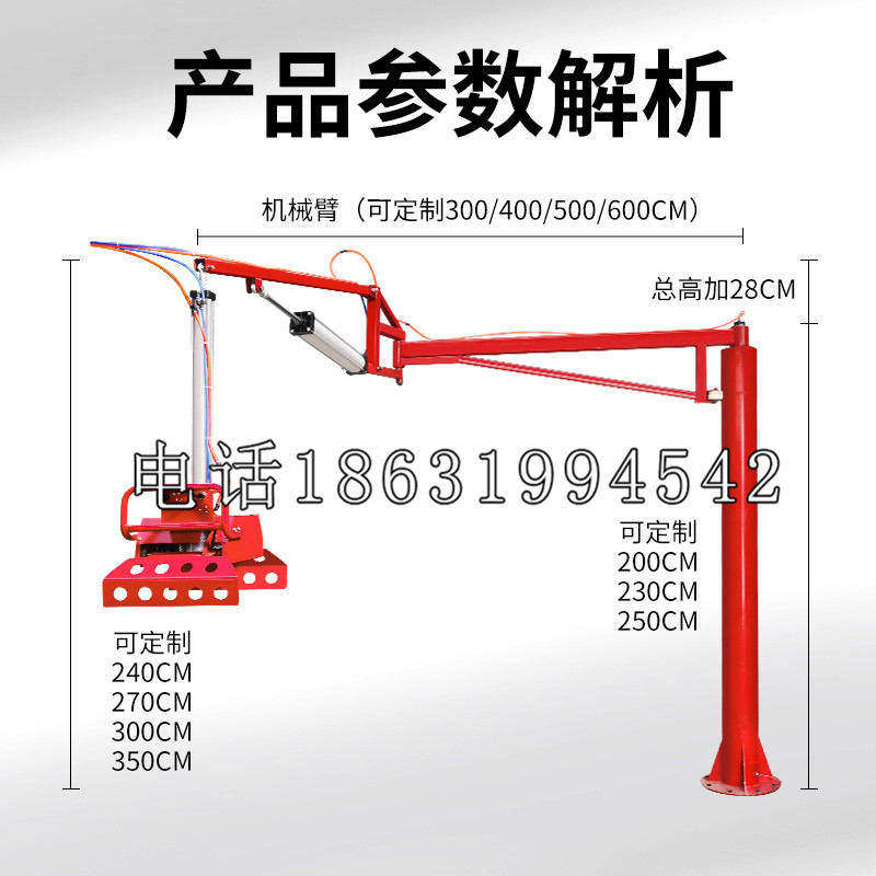大同区schunk雄克机械抓手PGN-plus系列0372092|PGN-plus 64-1-AS-KVZ
